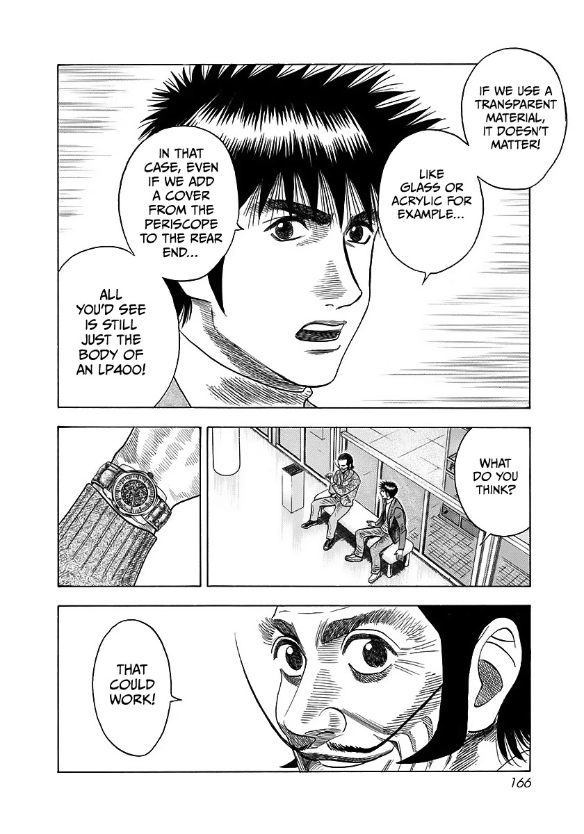 Countach Chapter 42 page 17 - Chapter 42: Air Resistance (Drag)