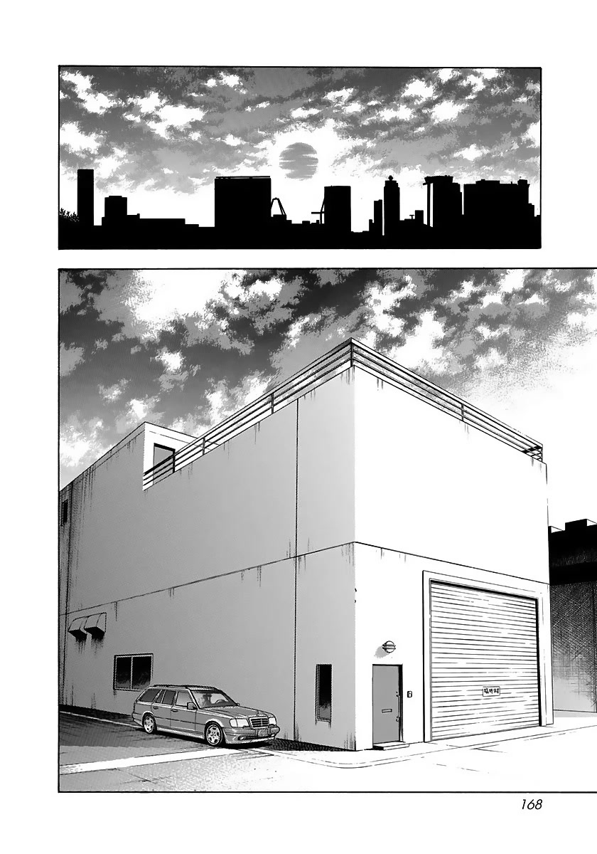 Countach Chapter 42 page 19 - Chapter 42: Air Resistance (Drag)