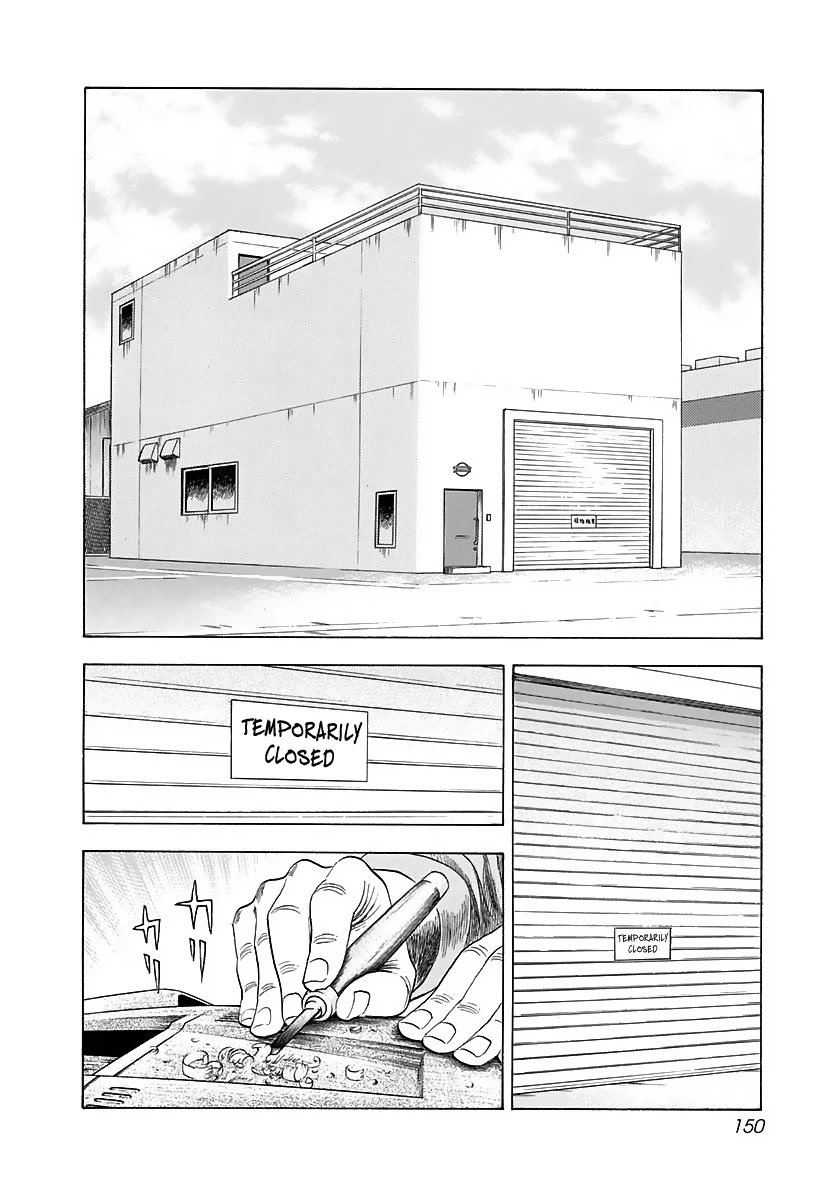 Countach Chapter 42 page 2 - Chapter 42: Air Resistance (Drag)
