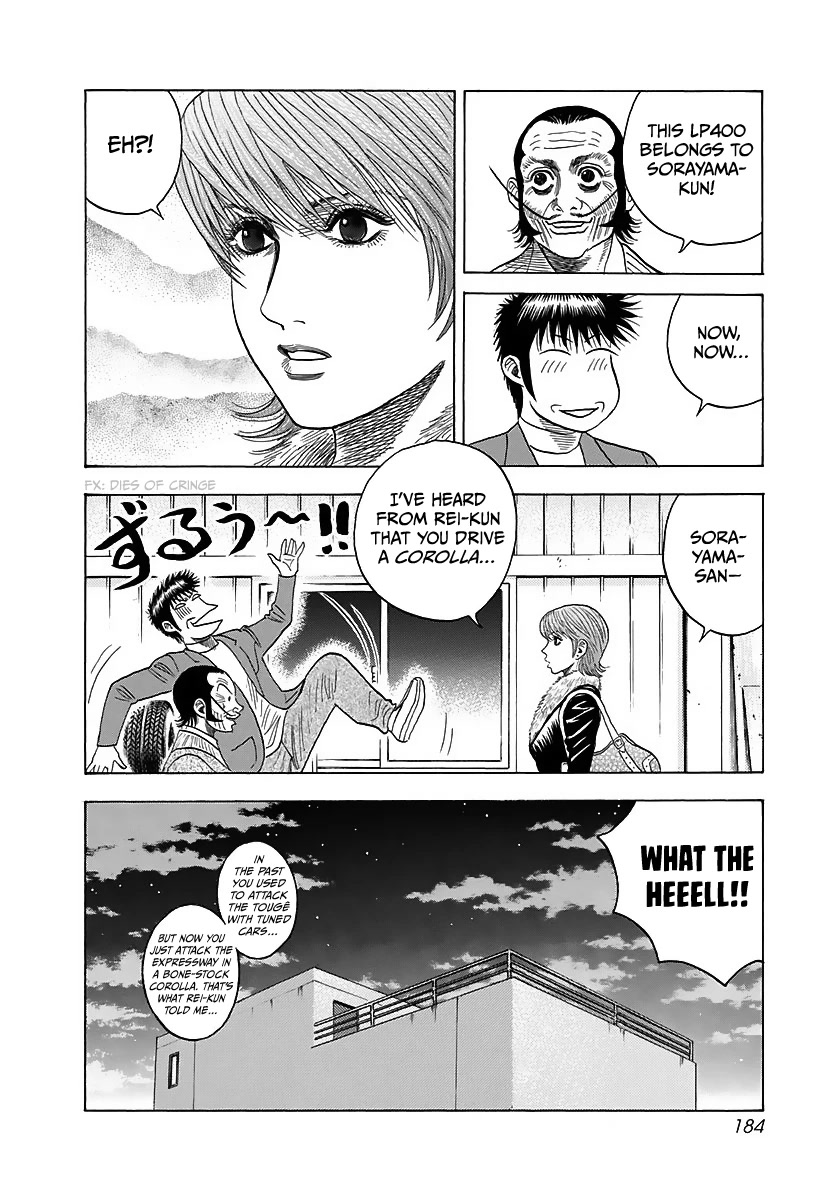 Countach Chapter 42 page 35 - Chapter 42: Air Resistance (Drag)