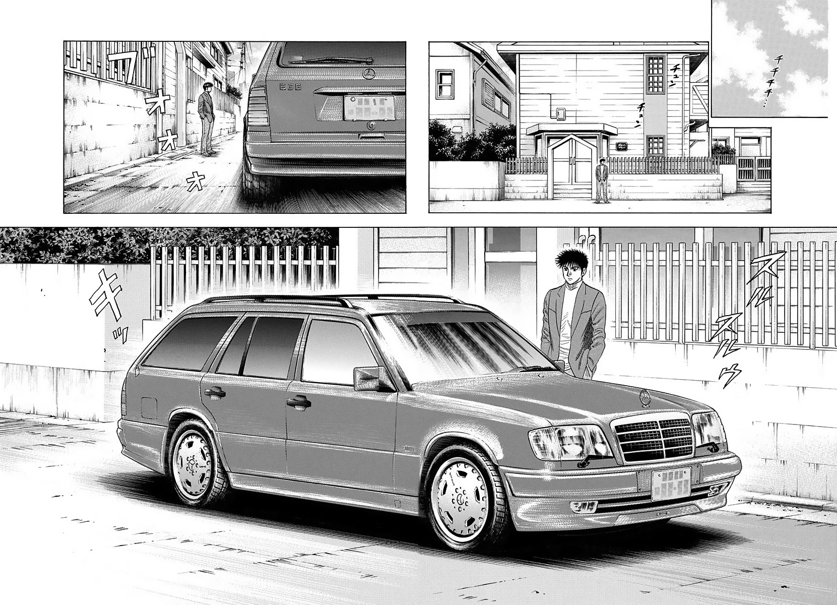 Countach Chapter 42 page 4 - Chapter 42: Air Resistance (Drag)