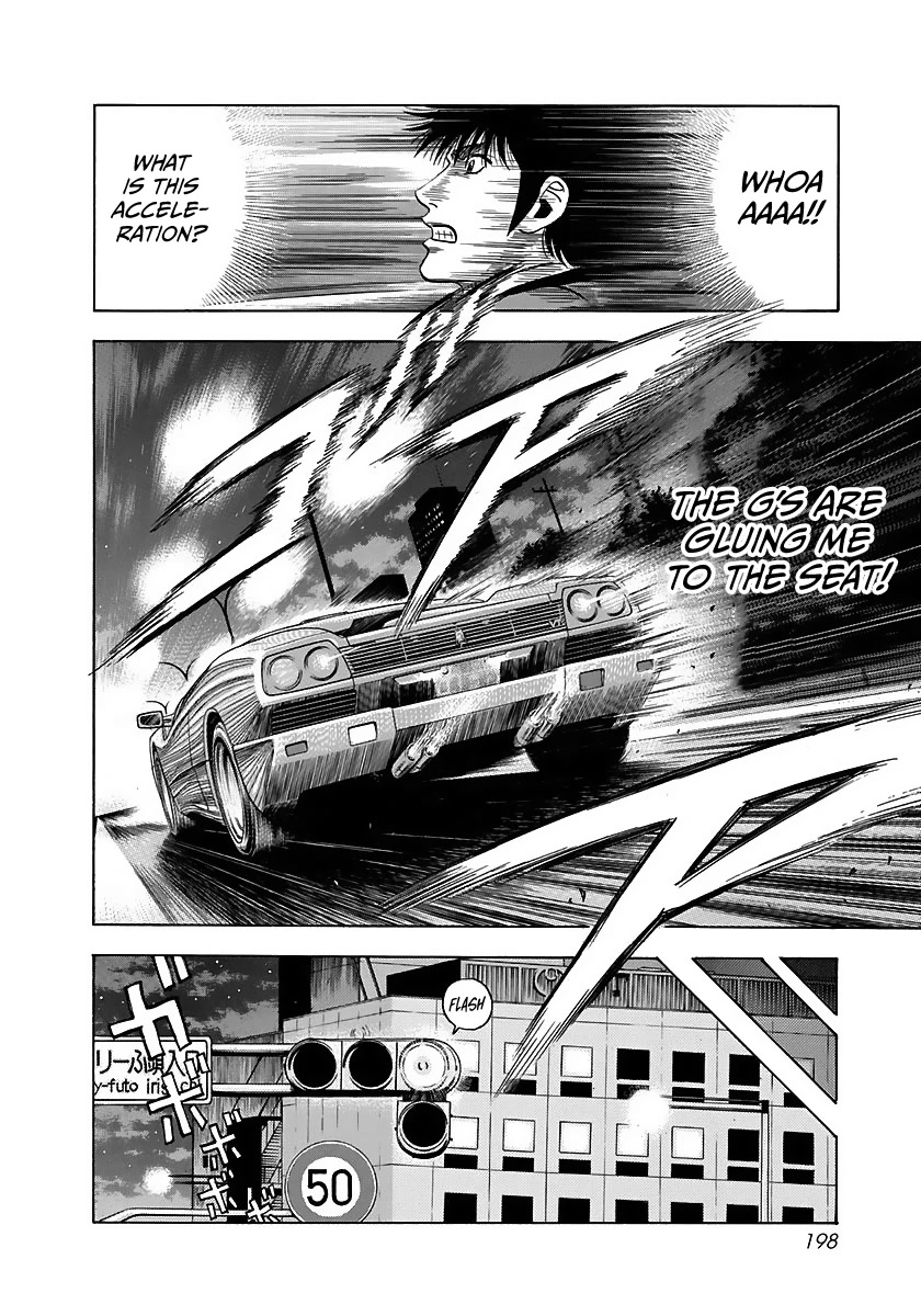 Countach Chapter 43 page 14 - Chapter 43: The Dream of 300km/h!