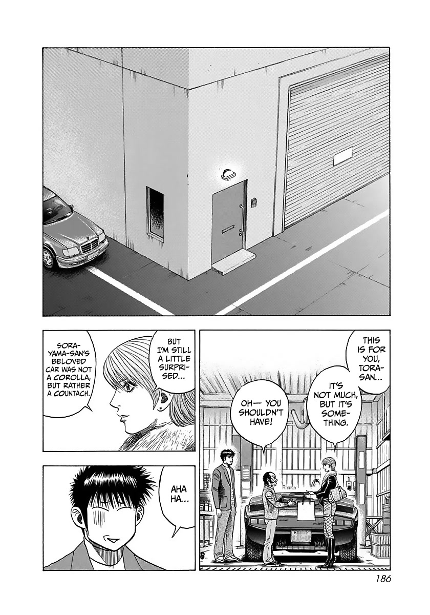 Countach Chapter 43 page 2 - Chapter 43: The Dream of 300km/h!