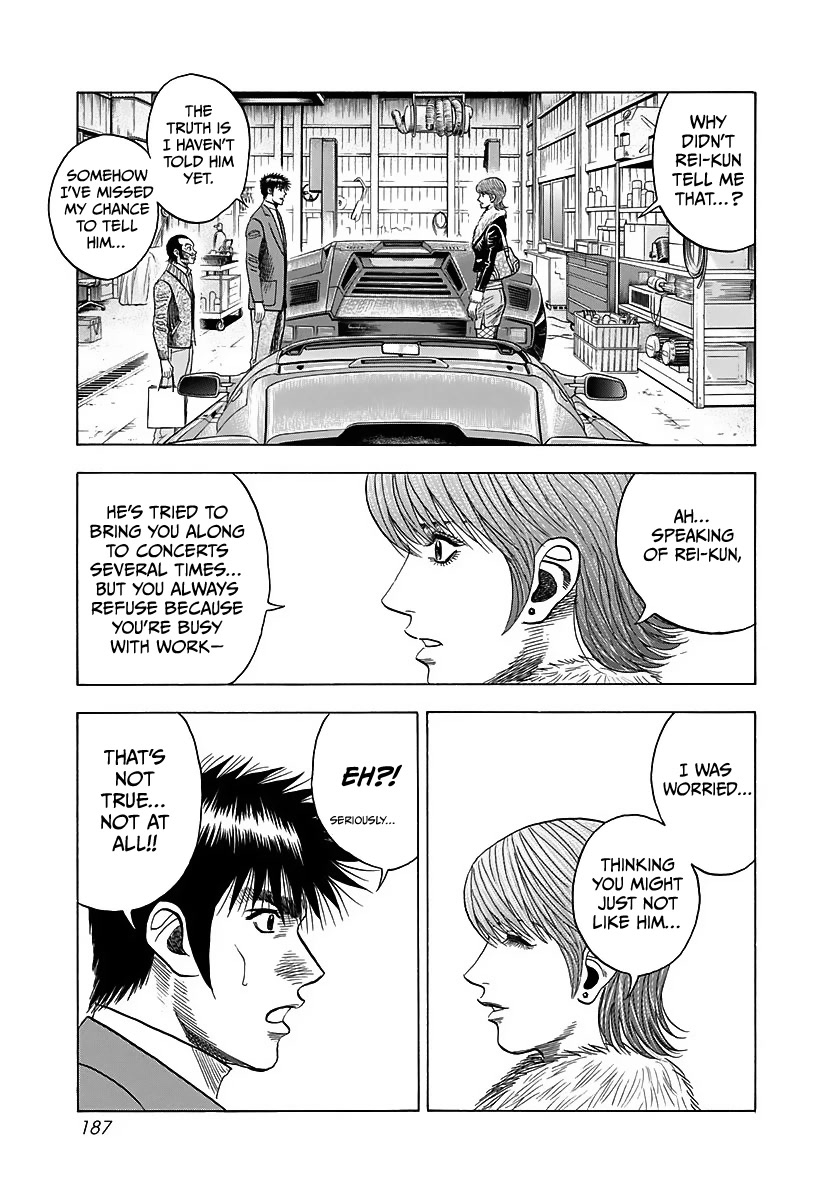 Countach Chapter 43 page 3 - Chapter 43: The Dream of 300km/h!