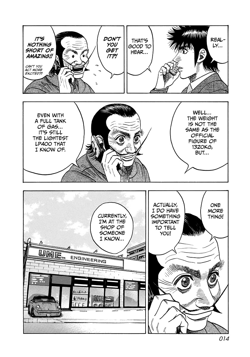 Countach Chapter 44 page 12 - Chapter 44: The Miraculous One