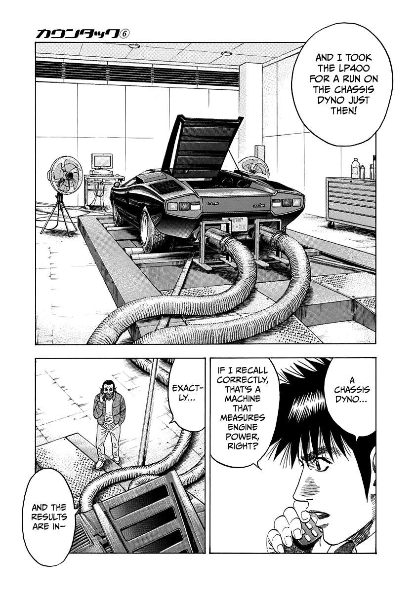 Countach Chapter 44 page 13 - Chapter 44: The Miraculous One