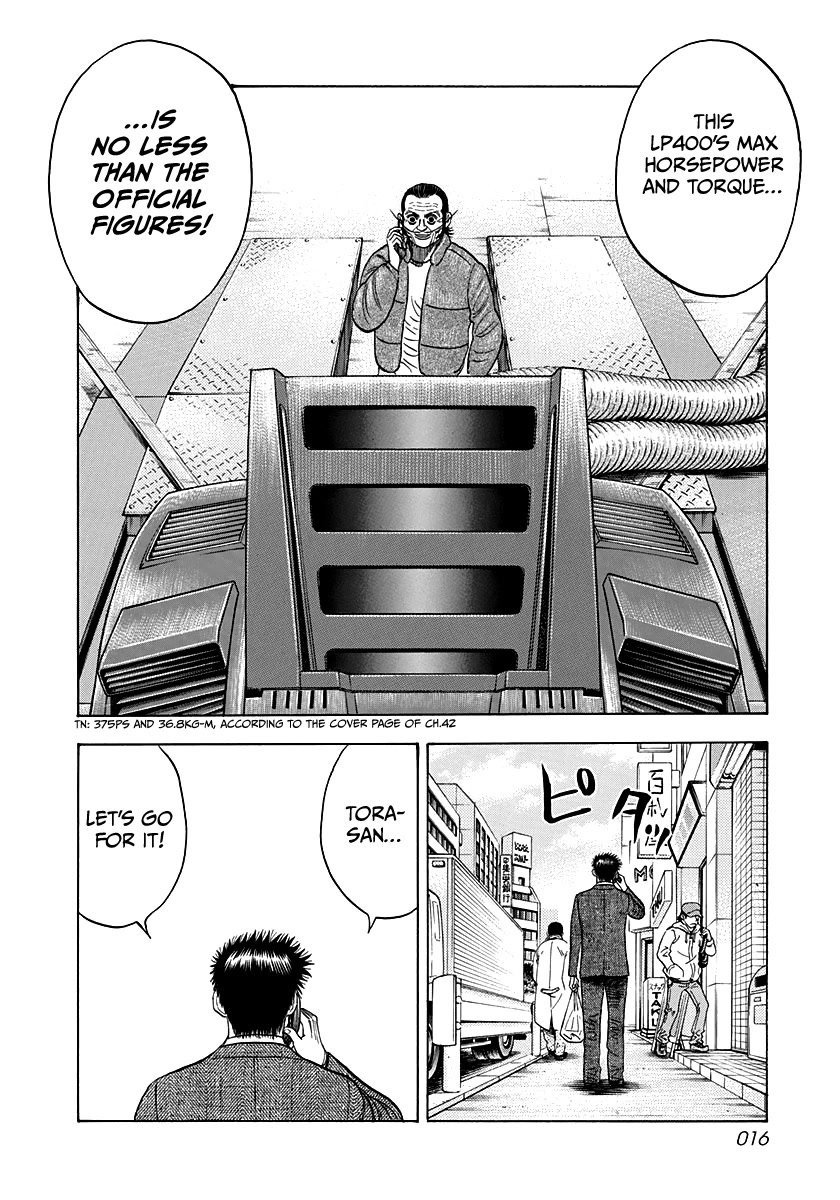 Countach Chapter 44 page 14 - Chapter 44: The Miraculous One