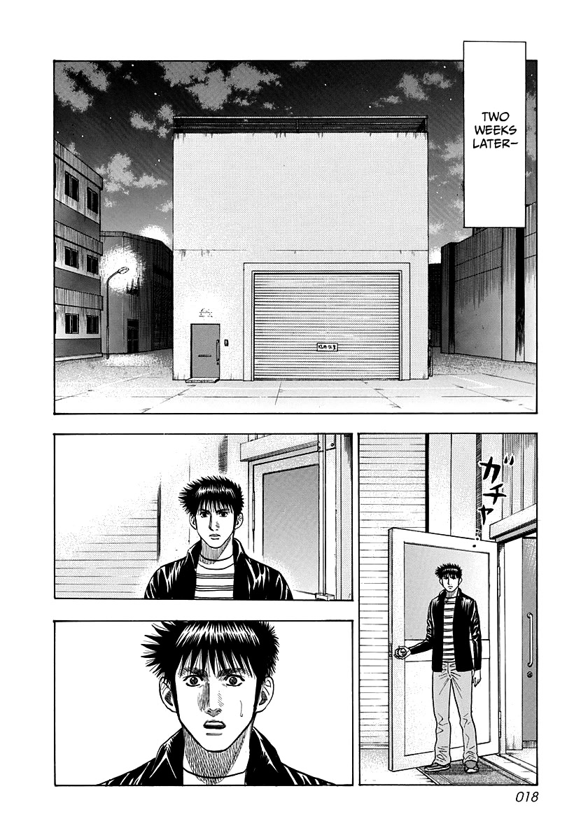 Countach Chapter 44 page 16 - Chapter 44: The Miraculous One