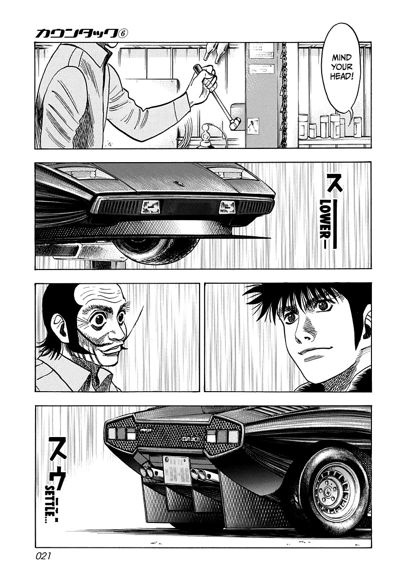 Countach Chapter 44 page 18 - Chapter 44: The Miraculous One