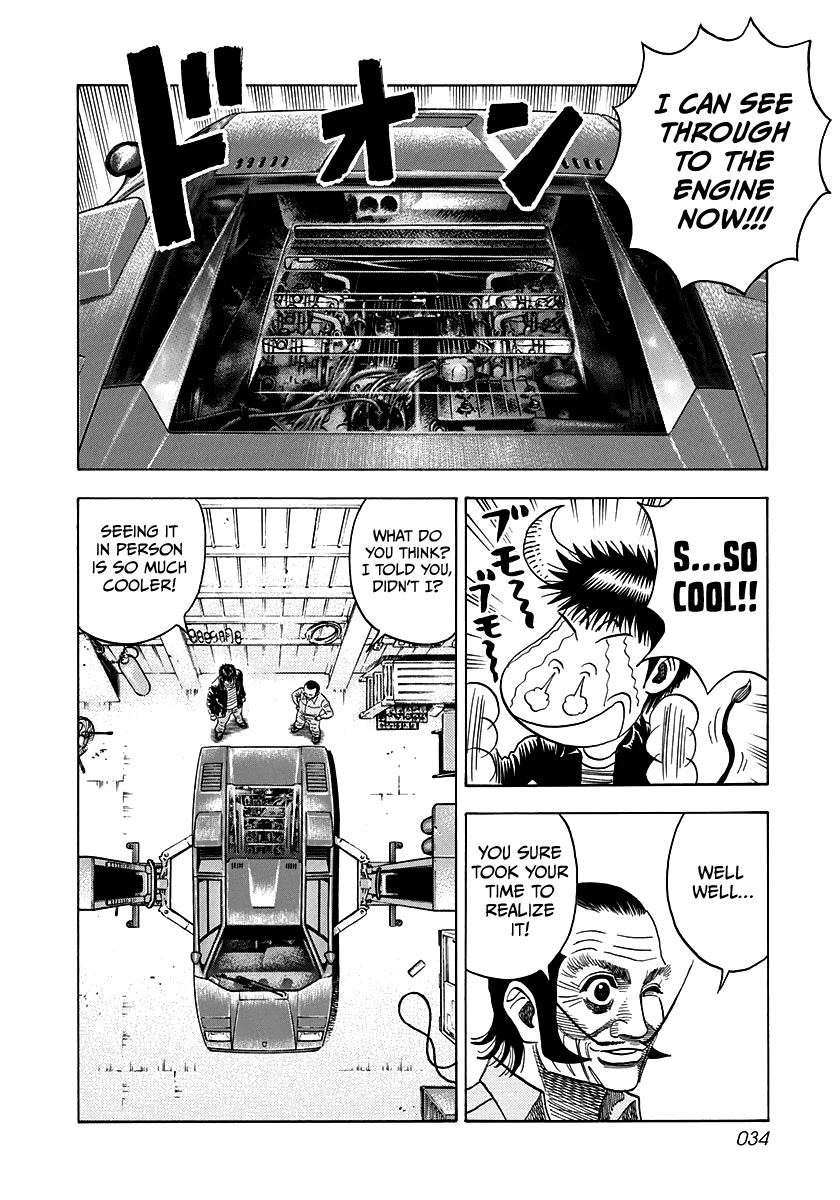 Countach Chapter 45 page 11 - Chapter 45: Purebred Engine!!