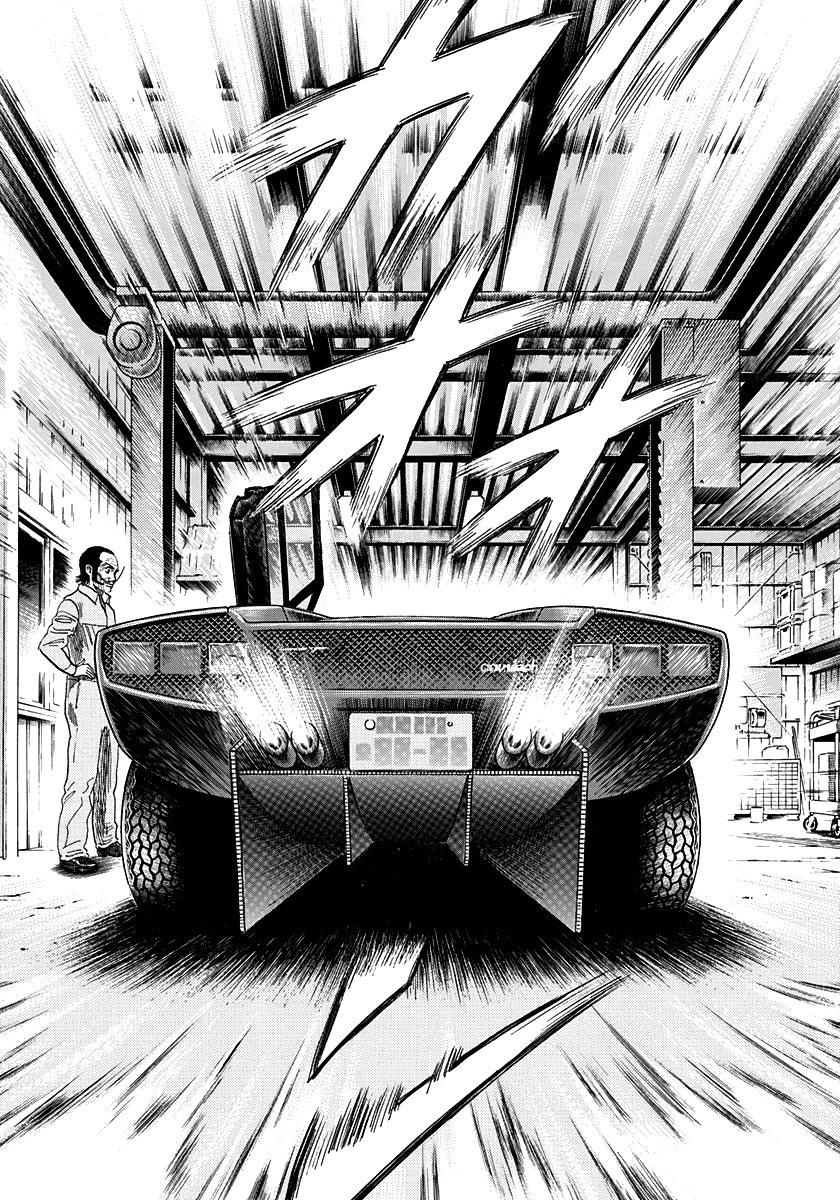 Countach Chapter 45 page 14 - Chapter 45: Purebred Engine!!