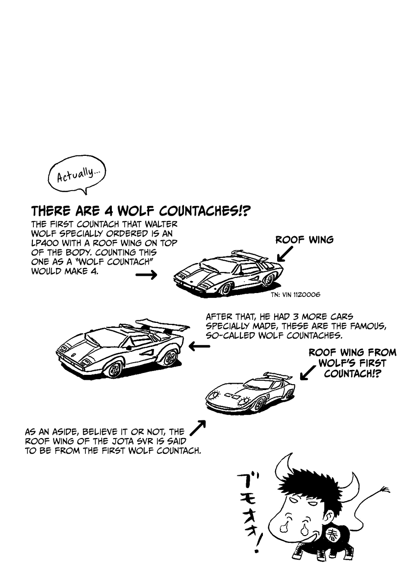 Countach Chapter 45 page 15 - Chapter 45: Purebred Engine!!