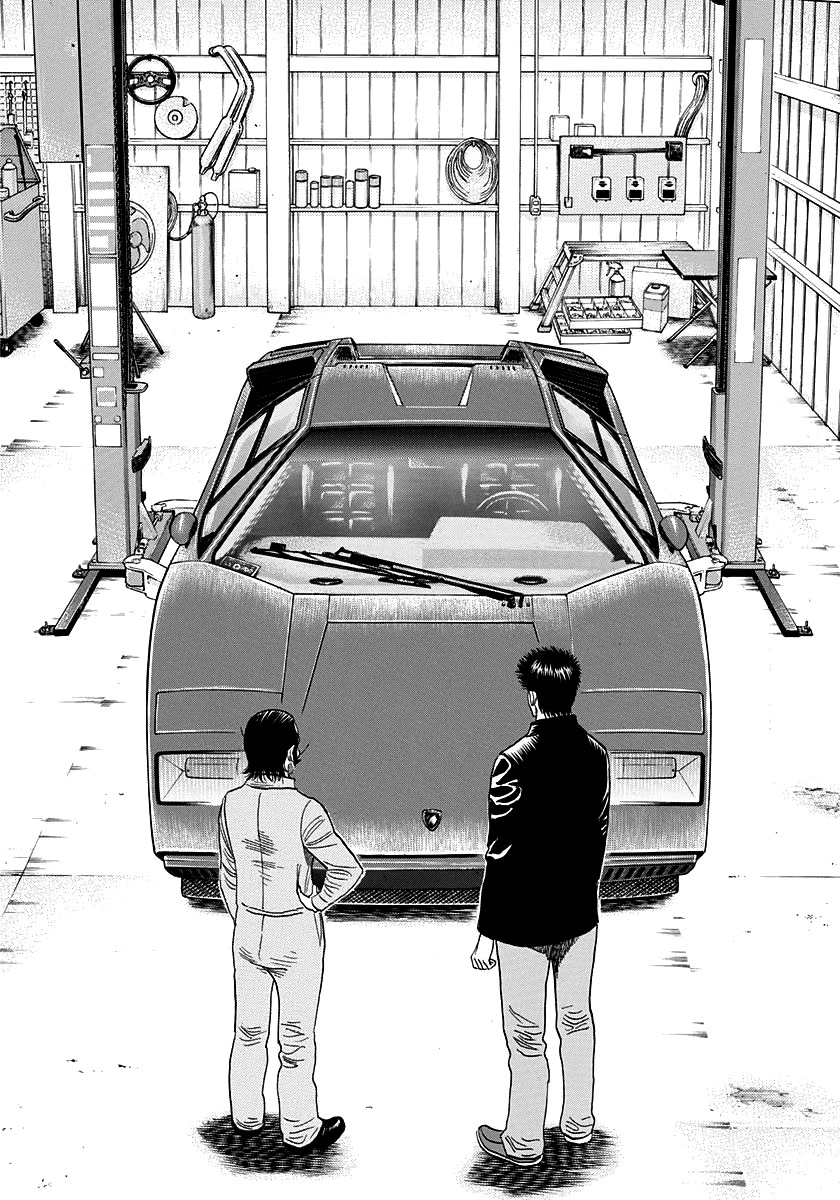 Countach Chapter 45 page 2 - Chapter 45: Purebred Engine!!