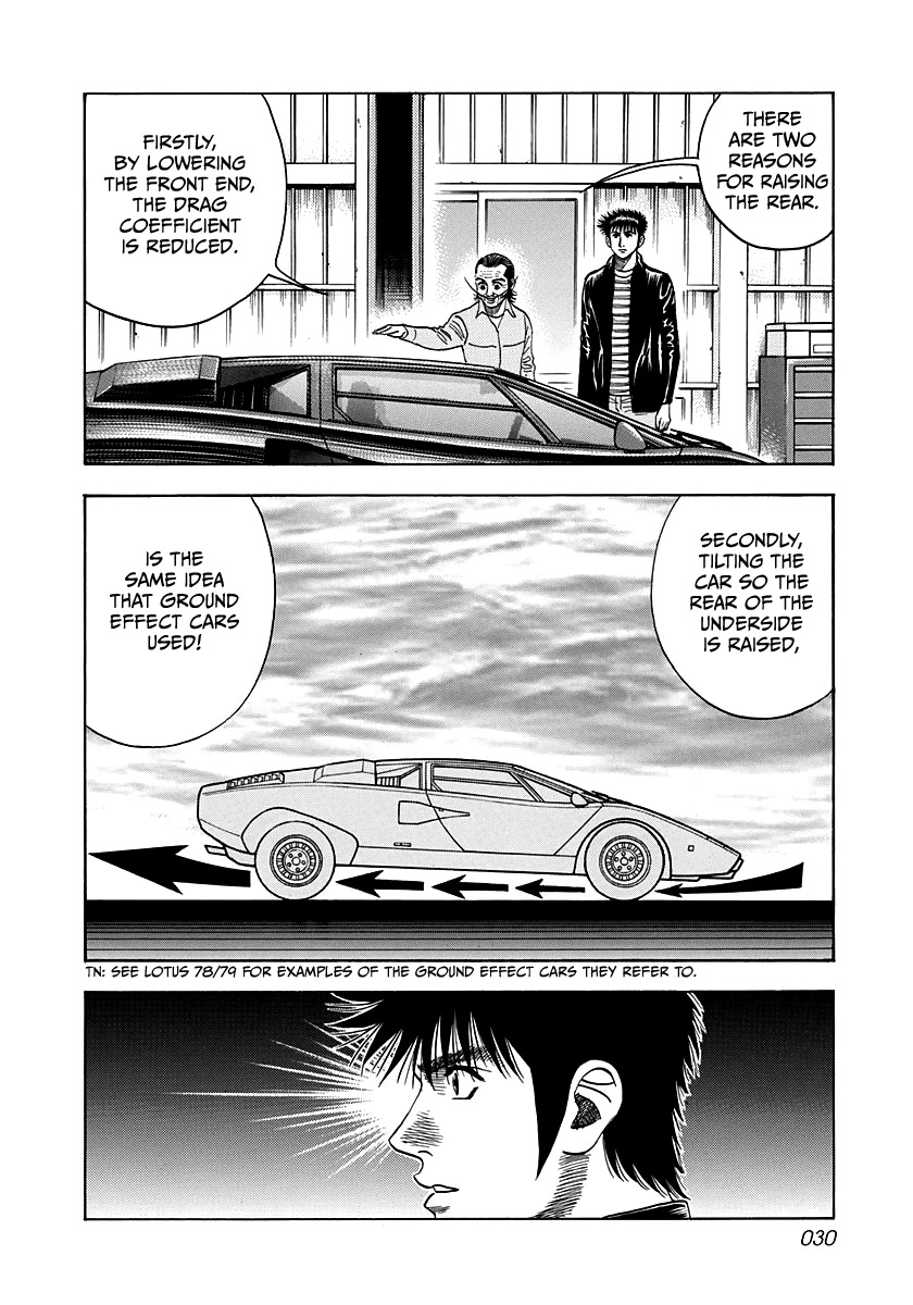 Countach Chapter 45 page 7 - Chapter 45: Purebred Engine!!