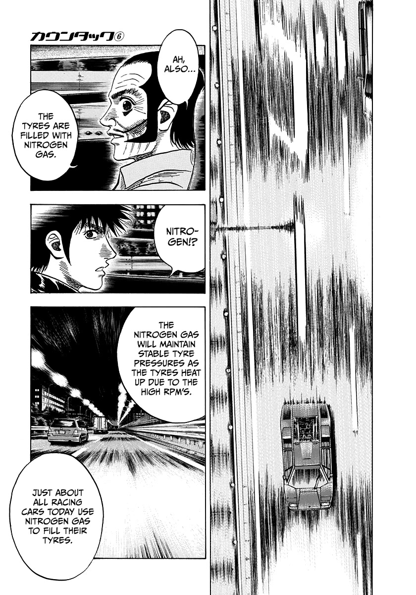 Countach Chapter 46 page 11 - Chapter 46: Aero Special, Go!!