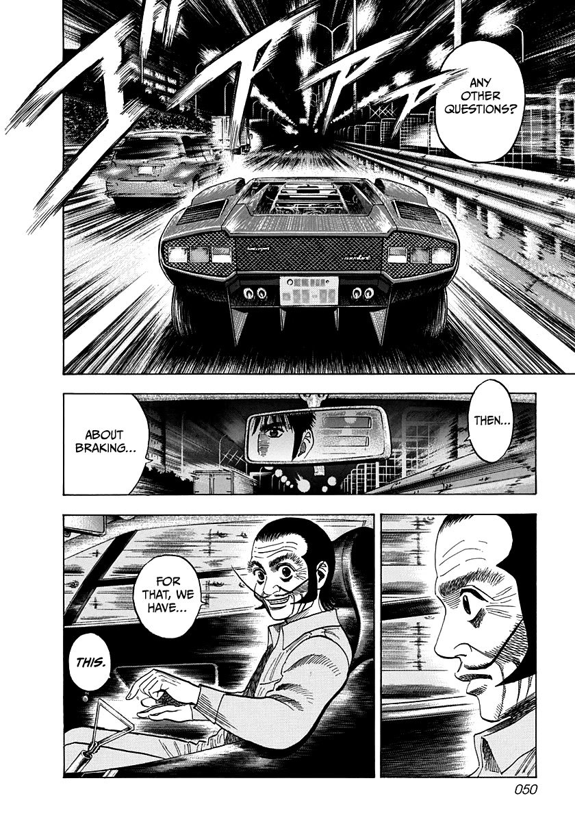 Countach Chapter 46 page 12 - Chapter 46: Aero Special, Go!!