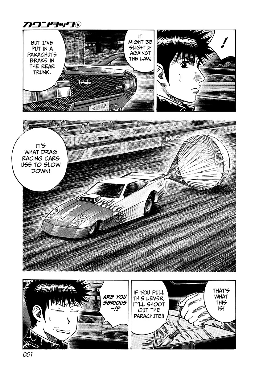 Countach Chapter 46 page 13 - Chapter 46: Aero Special, Go!!