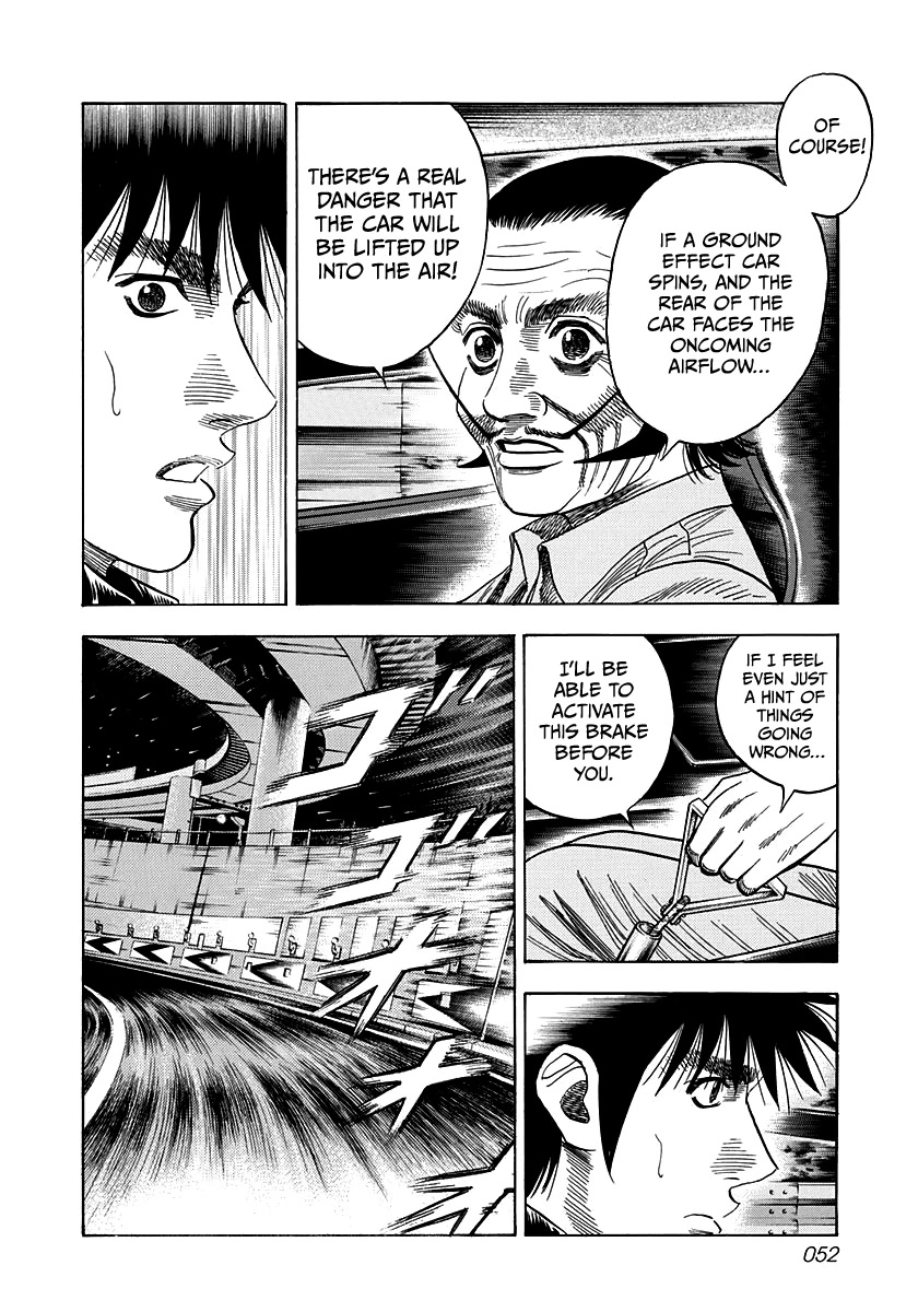 Countach Chapter 46 page 14 - Chapter 46: Aero Special, Go!!
