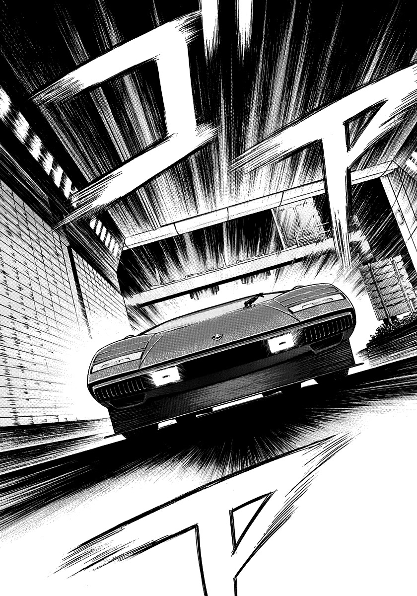 Countach Chapter 46 page 16 - Chapter 46: Aero Special, Go!!