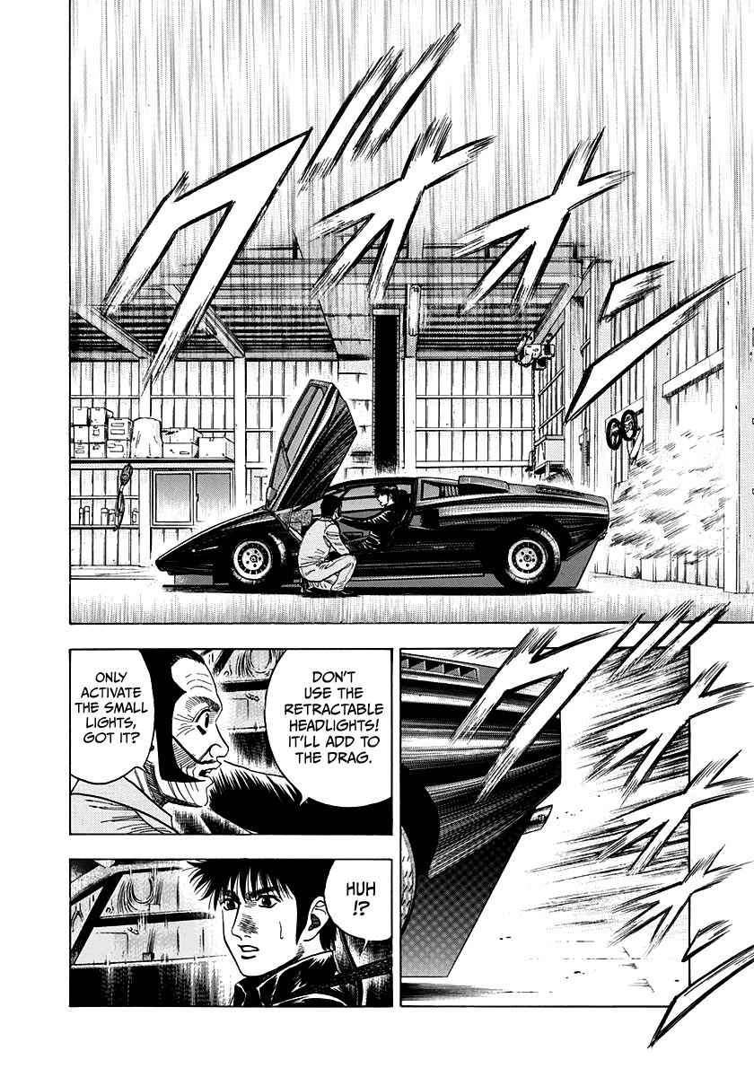 Countach Chapter 46 page 2 - Chapter 46: Aero Special, Go!!