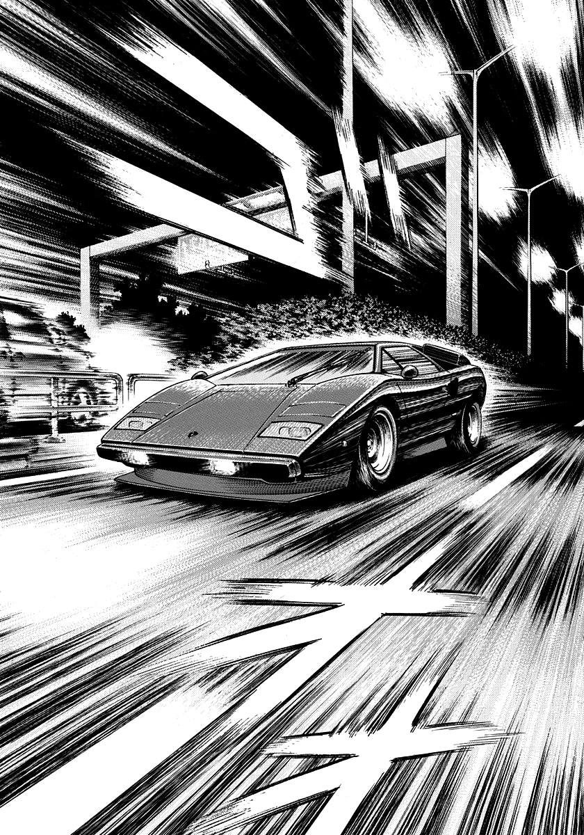 Countach Chapter 46 page 6 - Chapter 46: Aero Special, Go!!