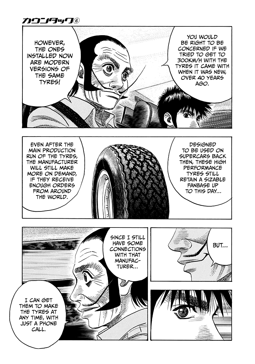 Countach Chapter 46 page 9 - Chapter 46: Aero Special, Go!!