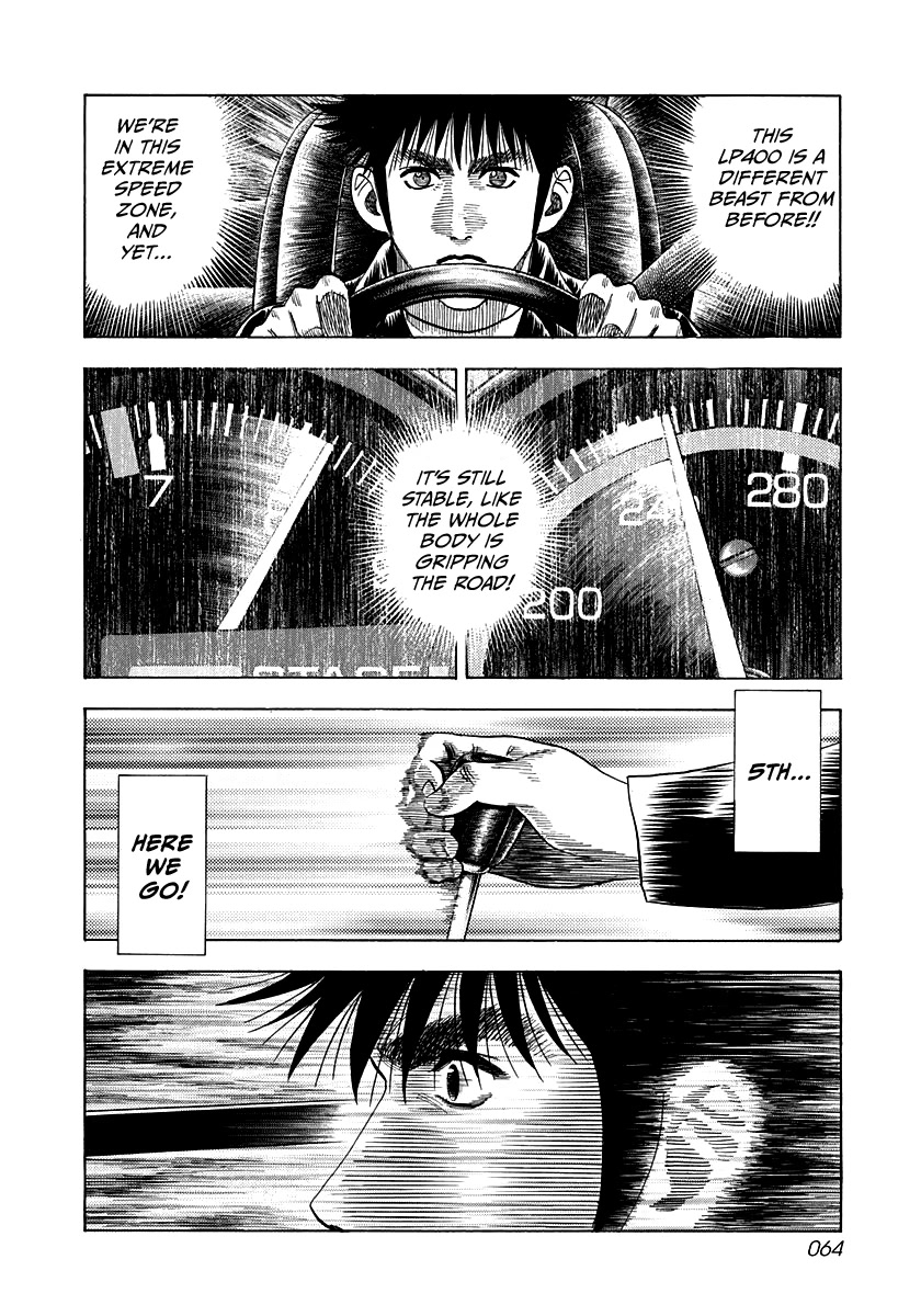 Countach Chapter 47 page 10 - Chapter 47: Aero Special, Go!! (2)