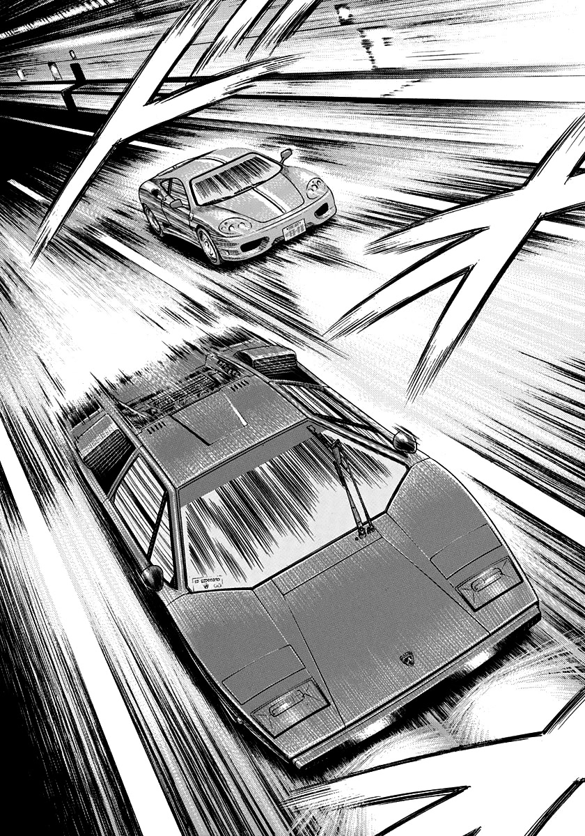 Countach Chapter 47 page 12 - Chapter 47: Aero Special, Go!! (2)