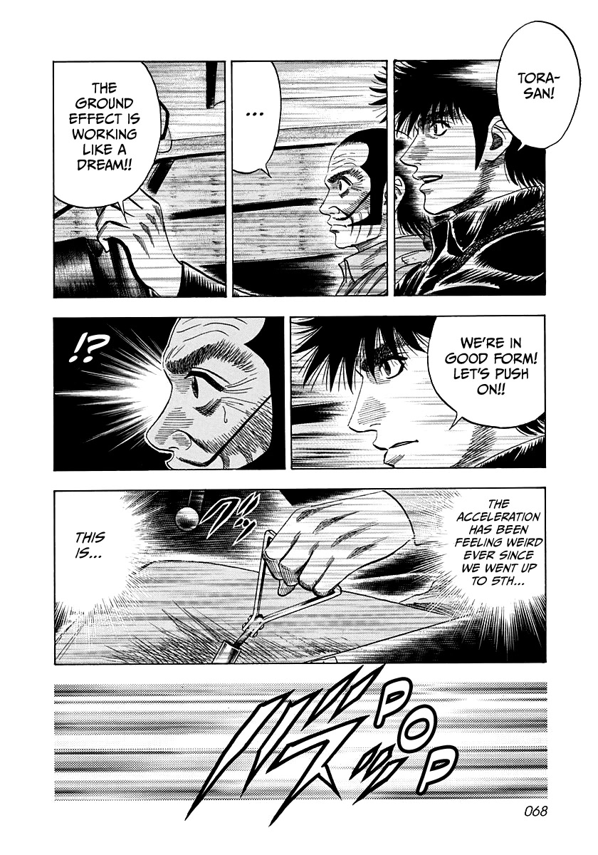 Countach Chapter 47 page 14 - Chapter 47: Aero Special, Go!! (2)