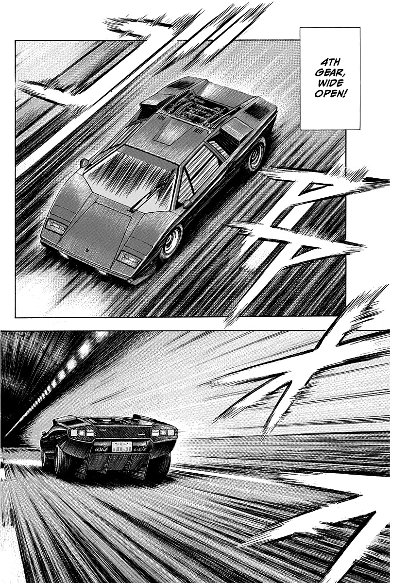 Countach Chapter 47 page 8 - Chapter 47: Aero Special, Go!! (2)