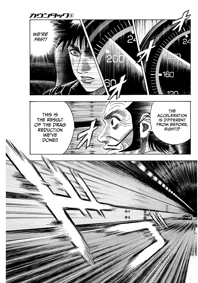 Countach Chapter 47 page 9 - Chapter 47: Aero Special, Go!! (2)