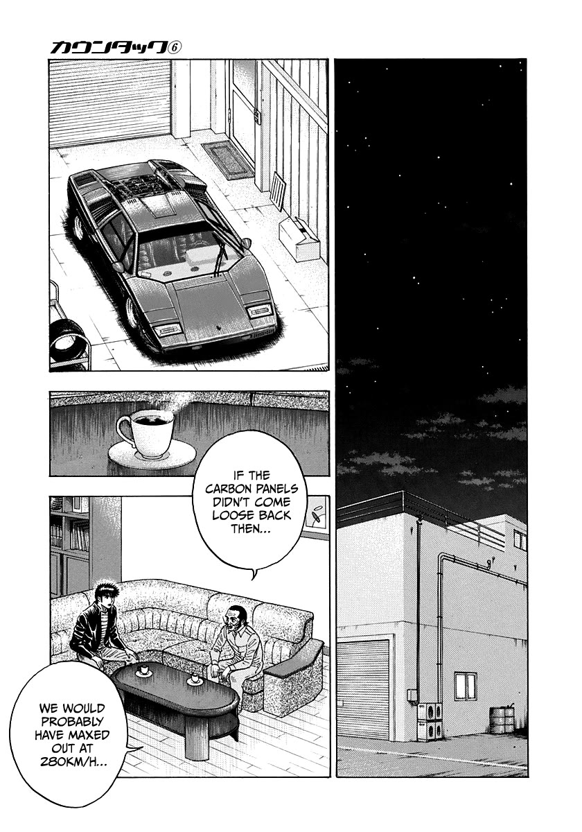 Countach Chapter 48 page 11 - Chapter 48: Downforce Strategy!