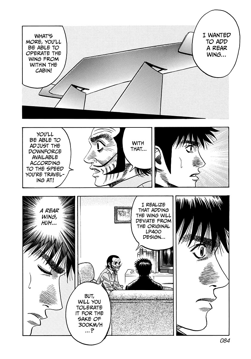 Countach Chapter 48 page 14 - Chapter 48: Downforce Strategy!