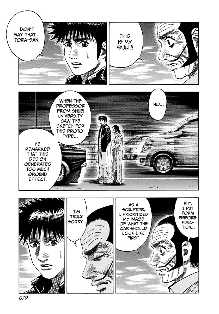 Countach Chapter 48 page 9 - Chapter 48: Downforce Strategy!