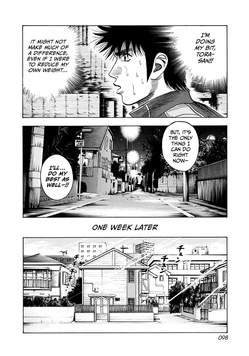 Countach Chapter 49 page 12 - Chapter 49: Change of Approach!!