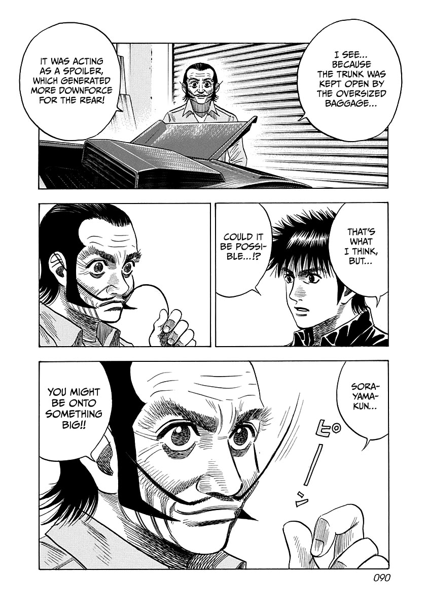 Countach Chapter 49 page 4 - Chapter 49: Change of Approach!!