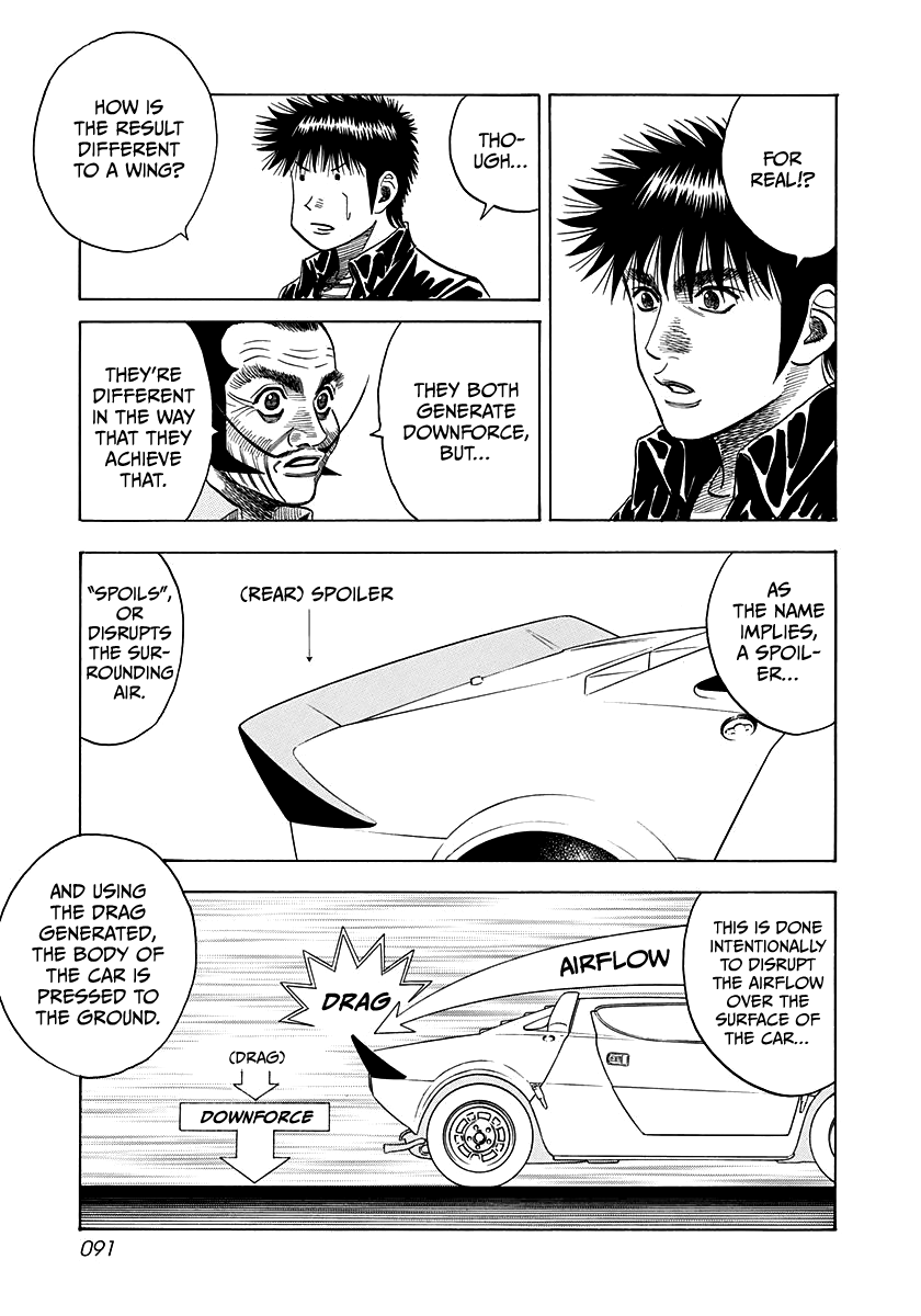 Countach Chapter 49 page 5 - Chapter 49: Change of Approach!!