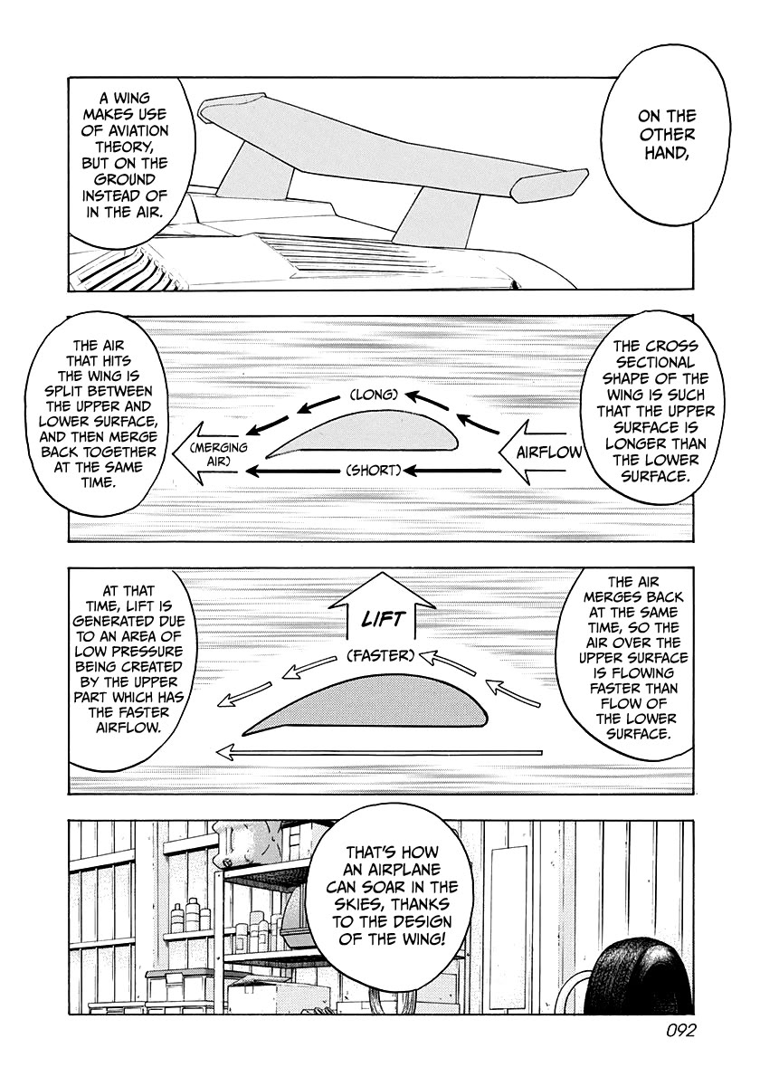 Countach Chapter 49 page 6 - Chapter 49: Change of Approach!!