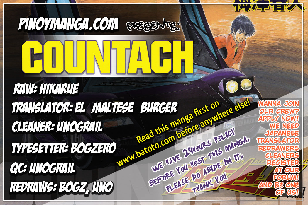 Countach Chapter 5 page 1 - Chapter 5 : Survivor