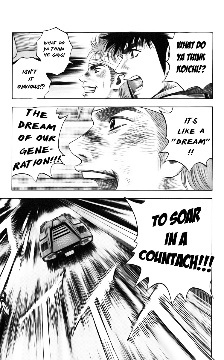 Countach Chapter 5 page 14 - Chapter 5 : Survivor