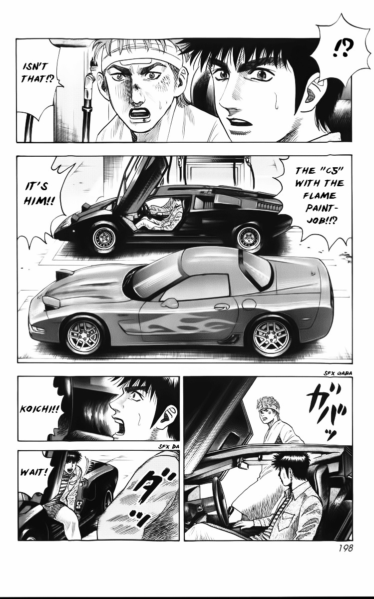 Countach Chapter 5 page 17 - Chapter 5 : Survivor