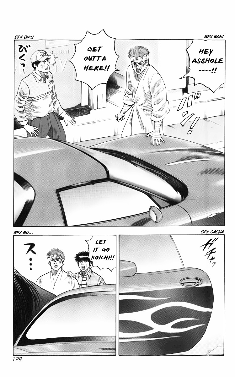 Countach Chapter 5 page 18 - Chapter 5 : Survivor