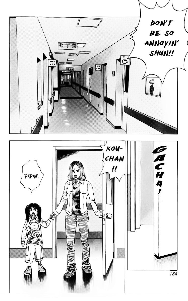 Countach Chapter 5 page 3 - Chapter 5 : Survivor