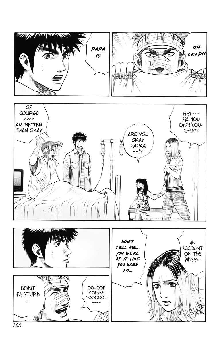 Countach Chapter 5 page 4 - Chapter 5 : Survivor
