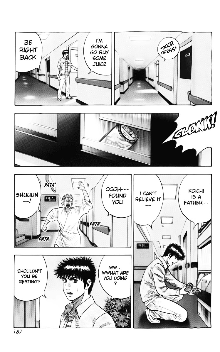 Countach Chapter 5 page 6 - Chapter 5 : Survivor