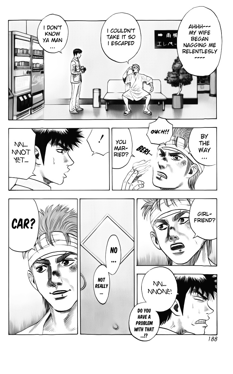 Countach Chapter 5 page 7 - Chapter 5 : Survivor