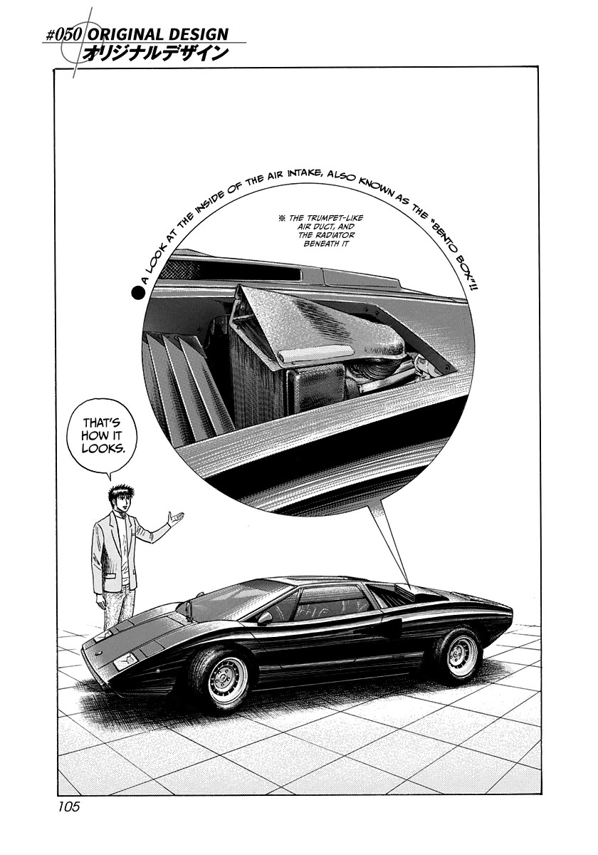 Countach Chapter 50: Original Design thumbnail
