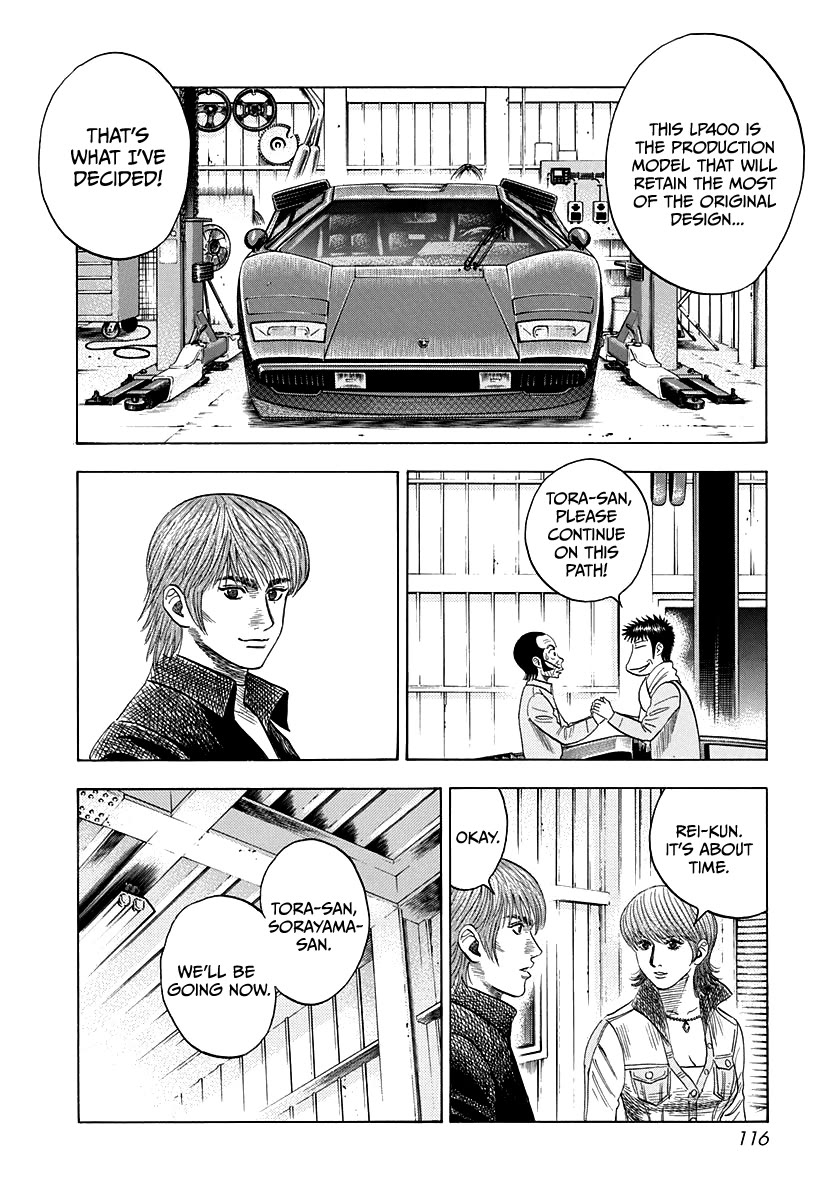 Countach Chapter 50 page 11 - Chapter 50: Original Design