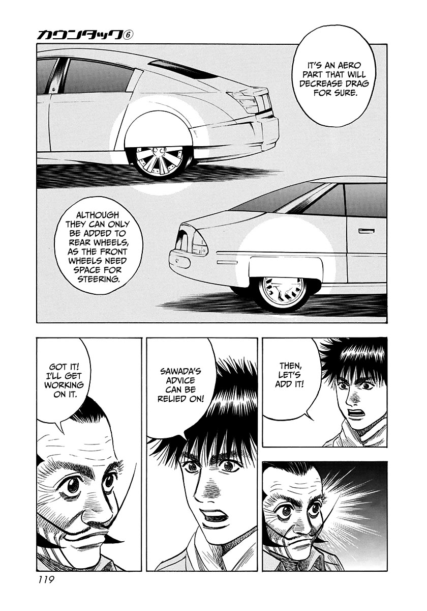Countach Chapter 50 page 14 - Chapter 50: Original Design
