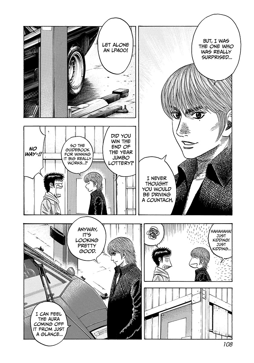 Countach Chapter 50 page 3 - Chapter 50: Original Design